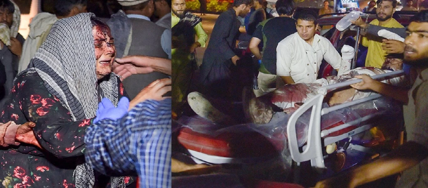 Τρομοκρατική επίθεση στην Καμπούλ: Στους 79 ανήλθαν οι Αφγανοί νεκροί